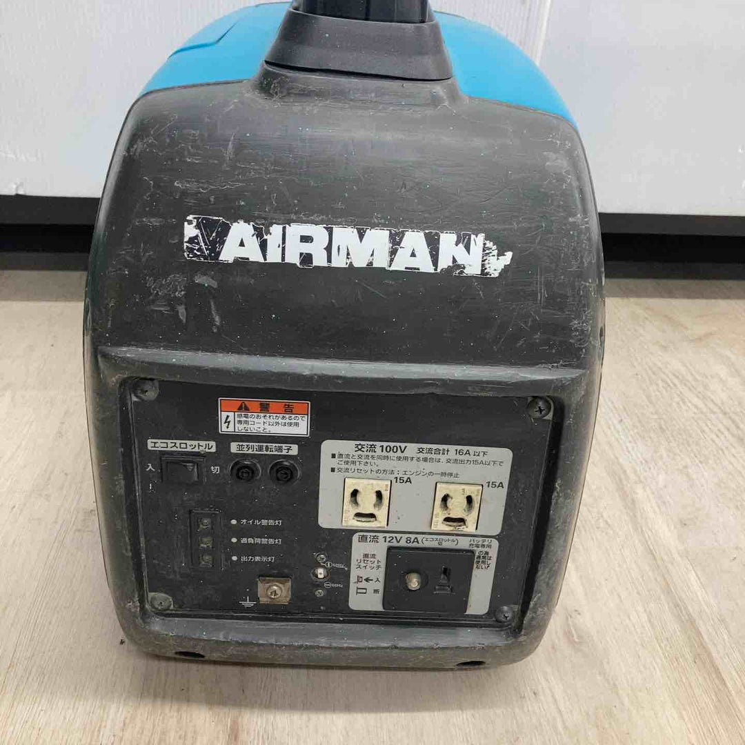 ★北越工業(エアーマン/AIRMAN) インバーター発電機 HP1600SV【川越店】