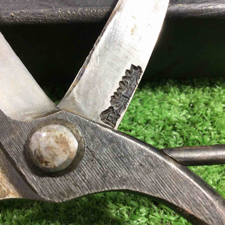 佐助 泉州堺清水住 植木鋏 弐寸 刃長約60mm 本体のみ 錆あり 【川口店】