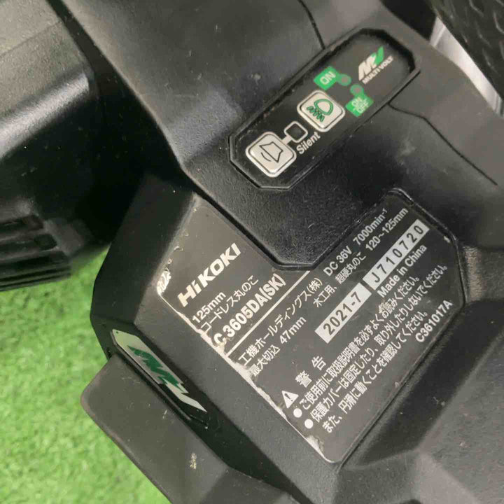 ★ハイコーキ(HIKOKI ※旧:日立工機) コードレス丸のこ C3605DA(SK)(NNB)【八潮店】