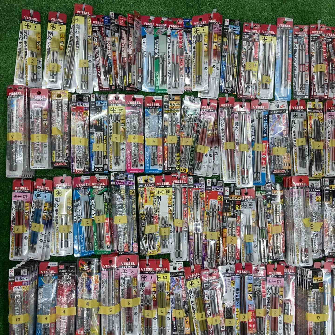 インパクトビット 2本入り 456パック(計912本)まとめ売り (※メーカー・サイズ混在) 【桶川店】
