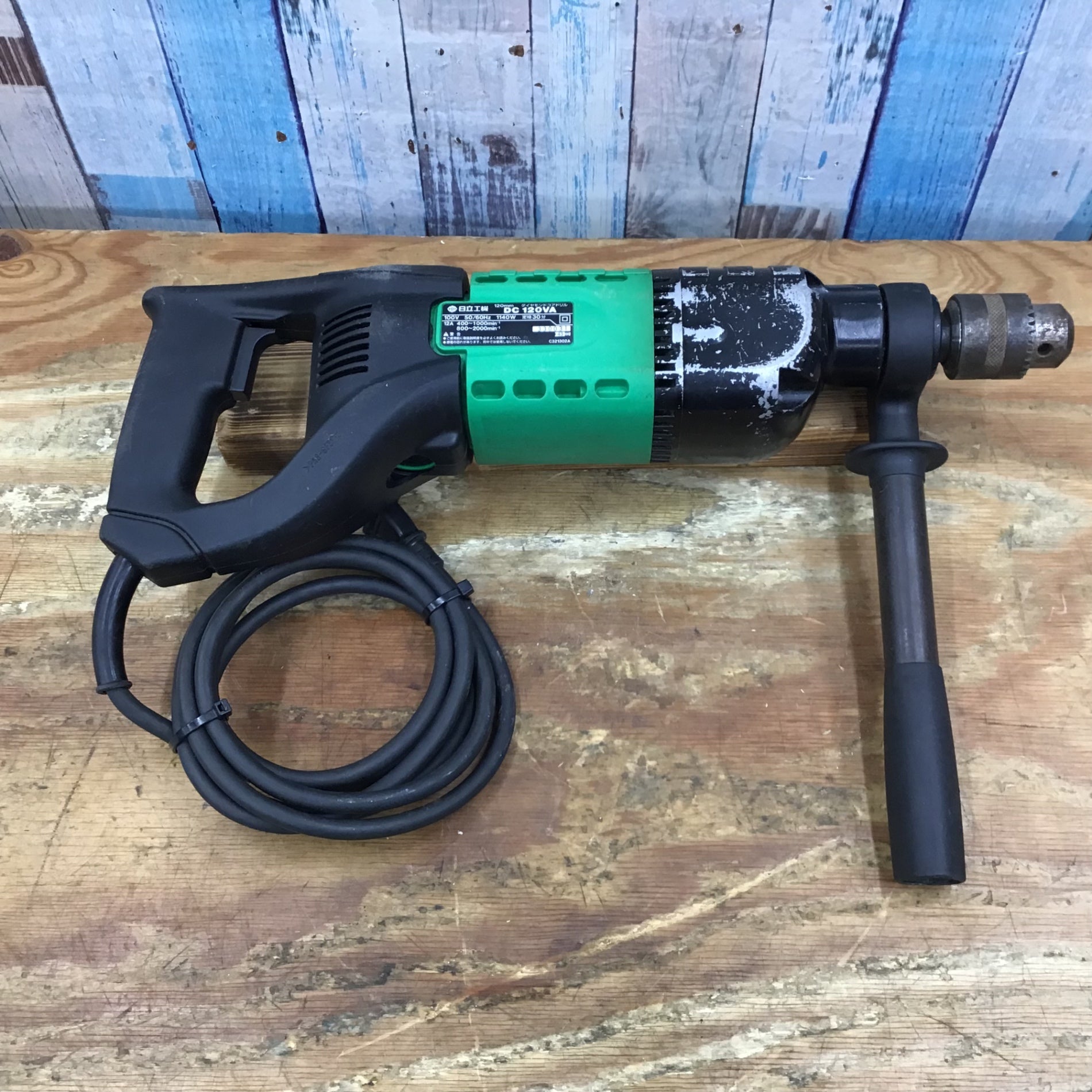 ✨日立 コアドリル DC120VA 中古品✨うるま市田場✨