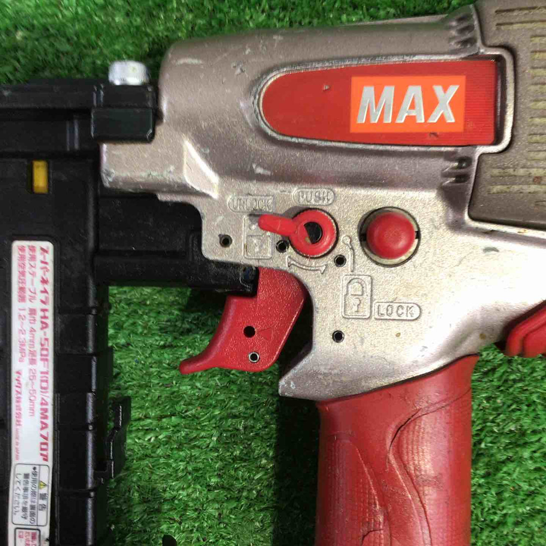 マックス(MAX) 高圧フロアタッカ HA-50F1(D)/4MAフロア【町田店】