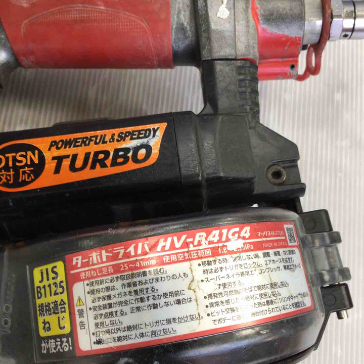 ★マックス(MAX) 高圧エアネジ打ち機 HV-R41G4【草加店】