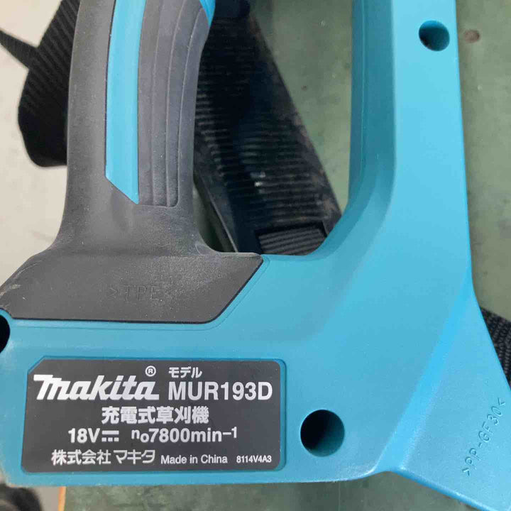 ◇マキタ(makita)18V コードレス草刈機 MUR193DZ ナイロンコード式 本体のみ【戸田店】