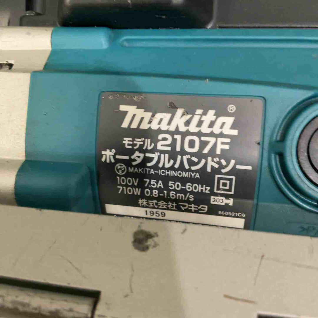 ★マキタ(makita) ポータブルバンドソー 2107F 動作確認済【川口店】