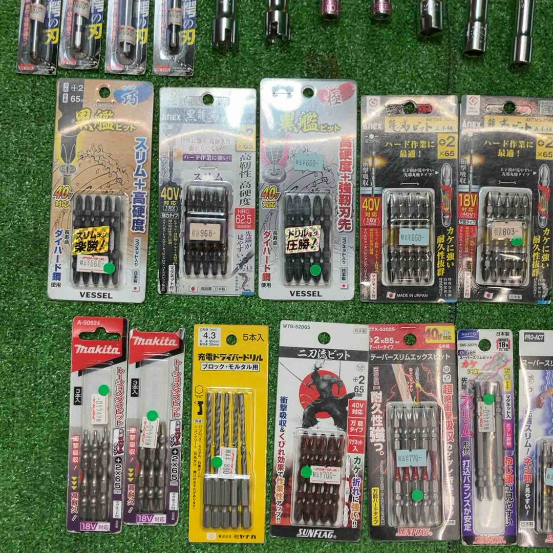 インパクトビット、ソケット/ソケットアダプタ まとめ売り(ビット130本以上、ソケット40個以上)【桶川店】