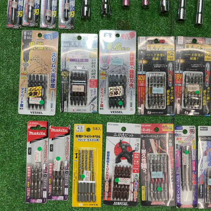 インパクトビット、ソケット/ソケットアダプタ まとめ売り(ビット130本以上、ソケット40個以上)【桶川店】