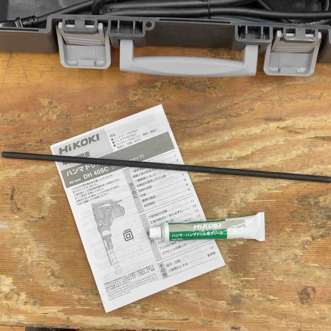 ★ハイコーキ(HIKOKI ※旧:日立工機) ハンマドリル DH40SC【柏店】