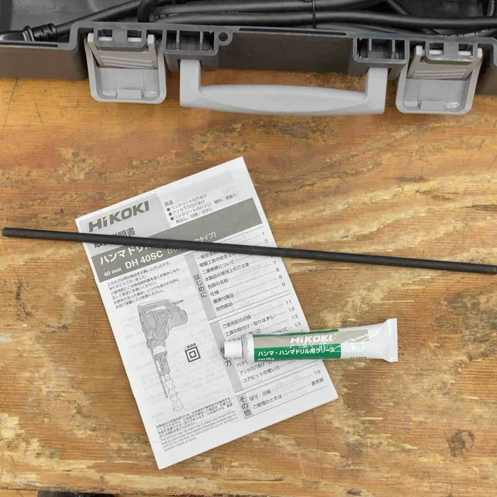 ★ハイコーキ(HIKOKI ※旧:日立工機) ハンマドリル DH40SC【柏店】