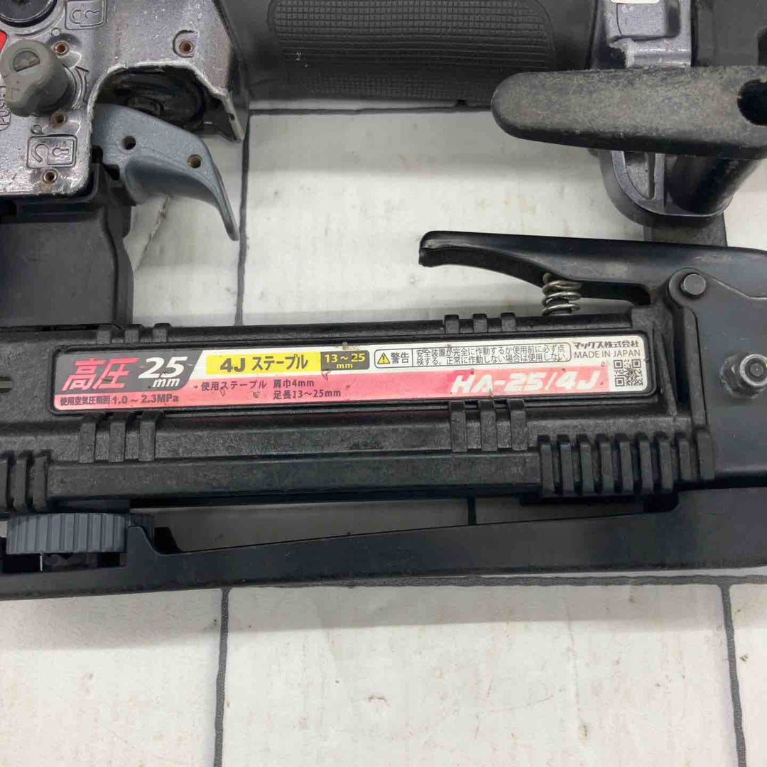 ★マックス(MAX) 高圧エアタッカ HA-25/4J【所沢店】