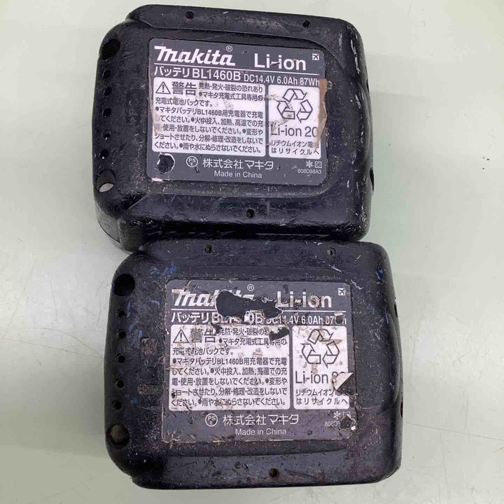 ★マキタ(makita) コードレスインパクトドライバー TD162DRGXB【越谷店】