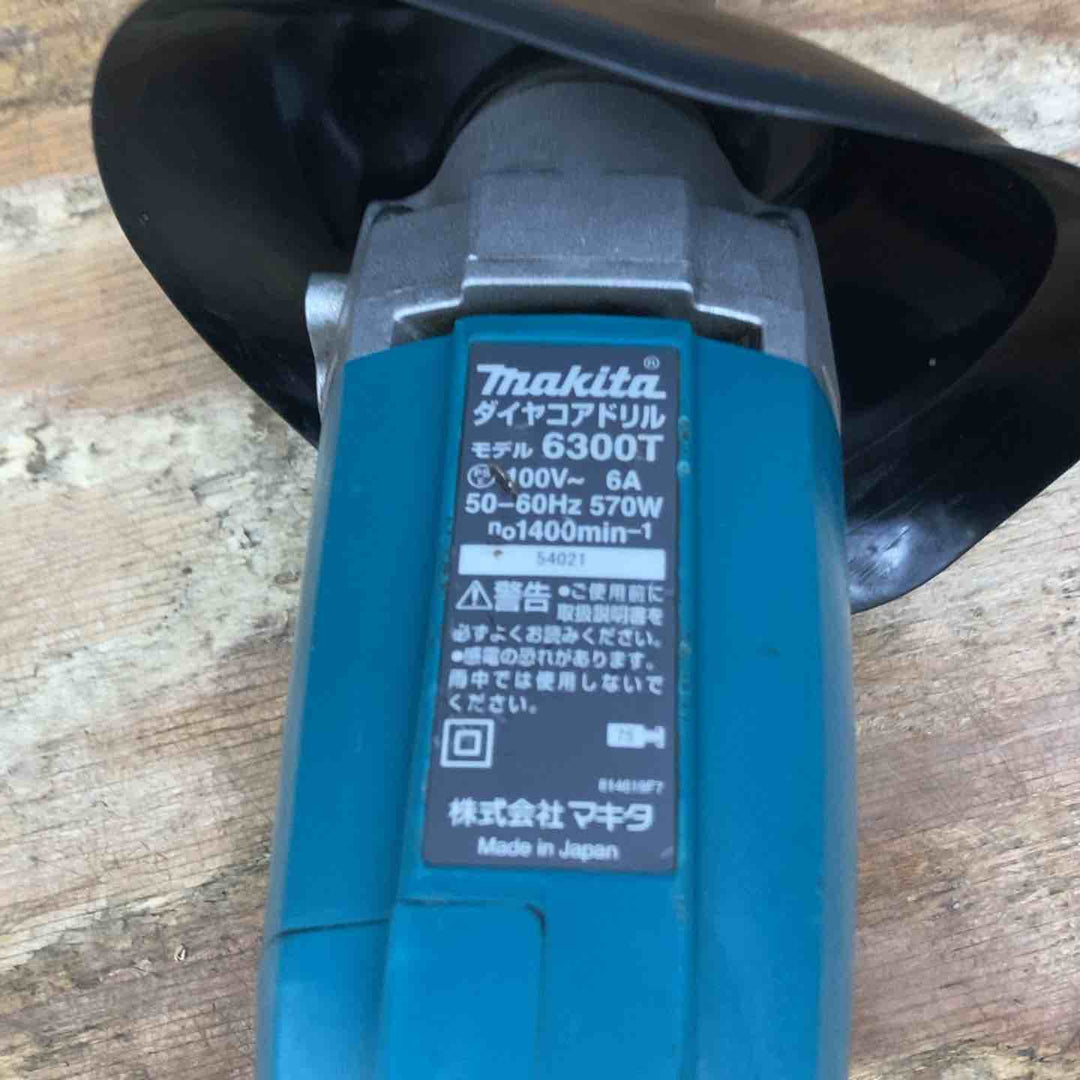◇マキタ(makita) ダイヤコアドリル 6300T【柏店】