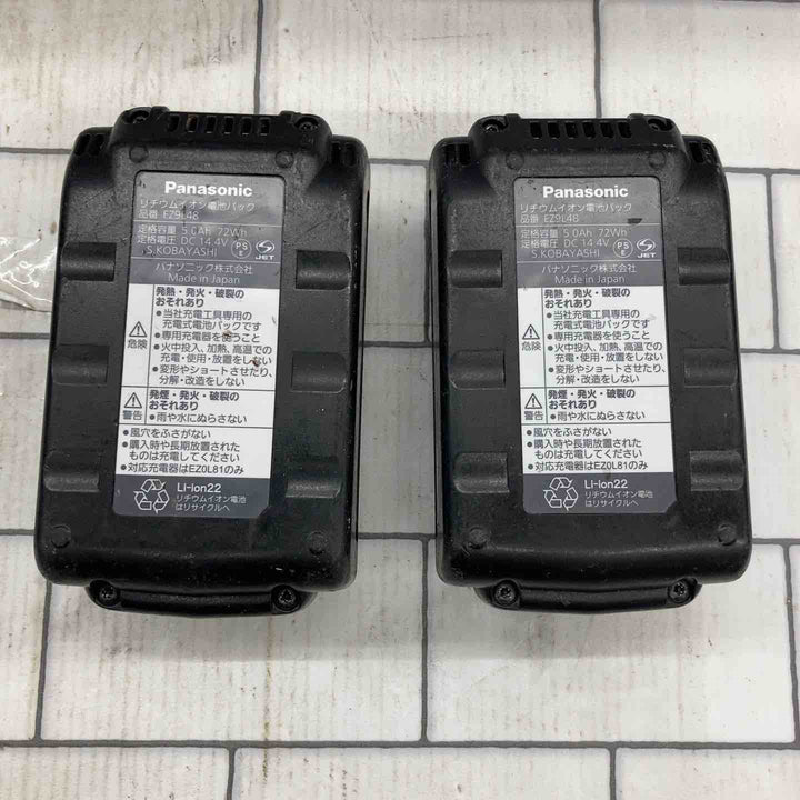 ★パナソニック(Panasonic) コードレスマルチハンマドリル EZ78A1LJ2F-B【所沢店】