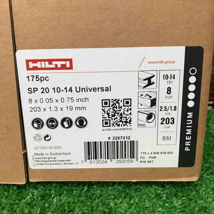 ヒルティ(HILTI) レシプロソーブレード SP20 10-14Univaesal(175pc) 203mm×1.3mm×19mm #2267012【川越店】