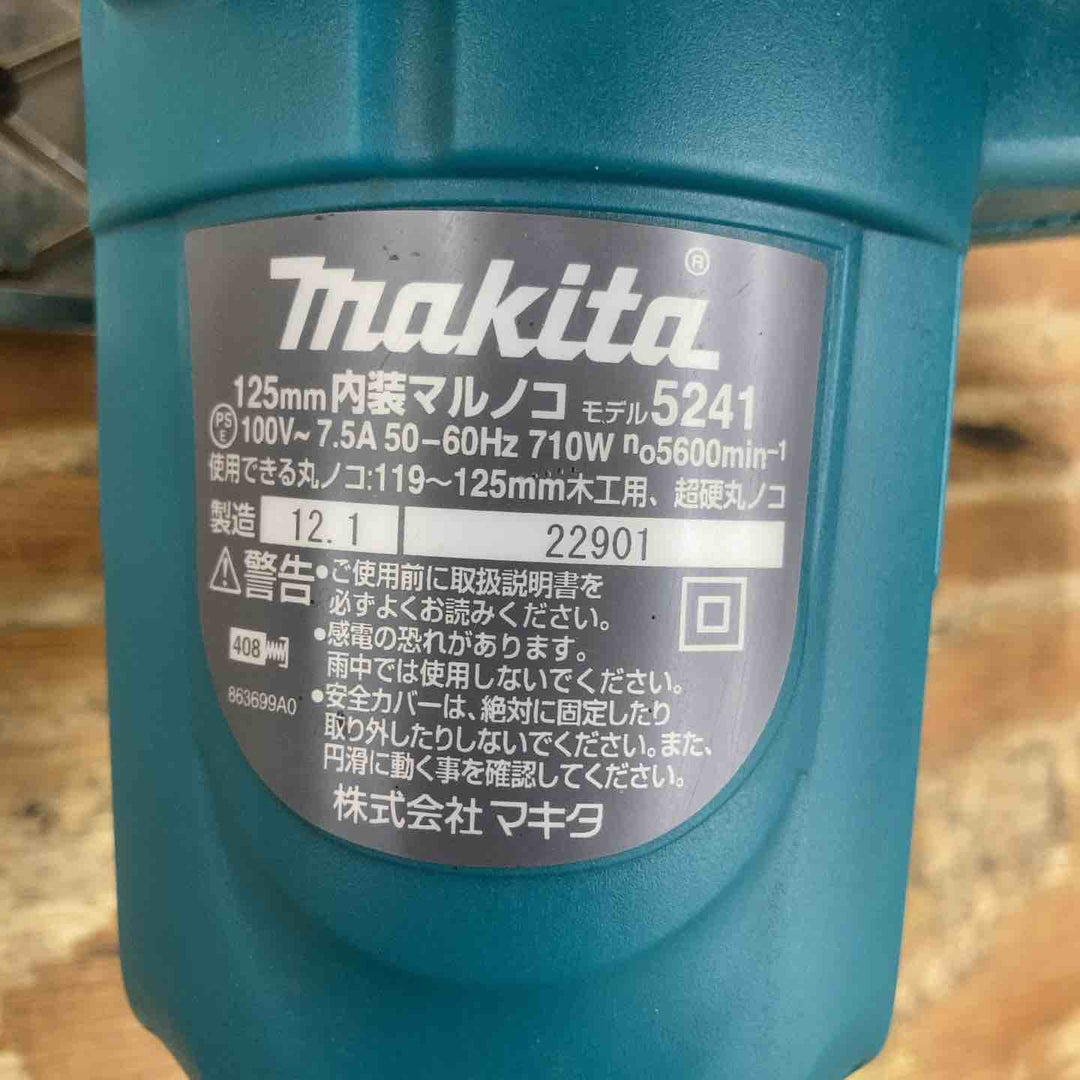 ★マキタ(makita) 内装マルノコ 5241【柏店】