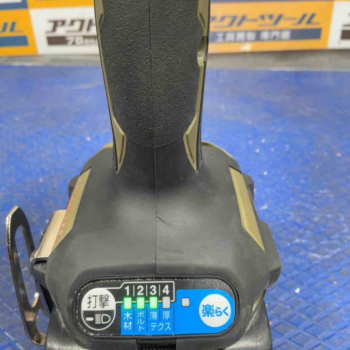 ★マキタ(makita) コードレスインパクトドライバー TD173DZO【草加店】