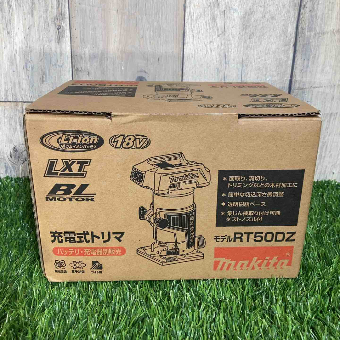 ★マキタ(makita)18V コードレストリマー RT50DZ 本体のみ【戸田店】