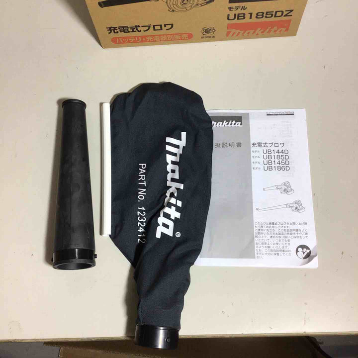 ★マキタ(makita) コードレスブロワ UB185DZ【戸田店】