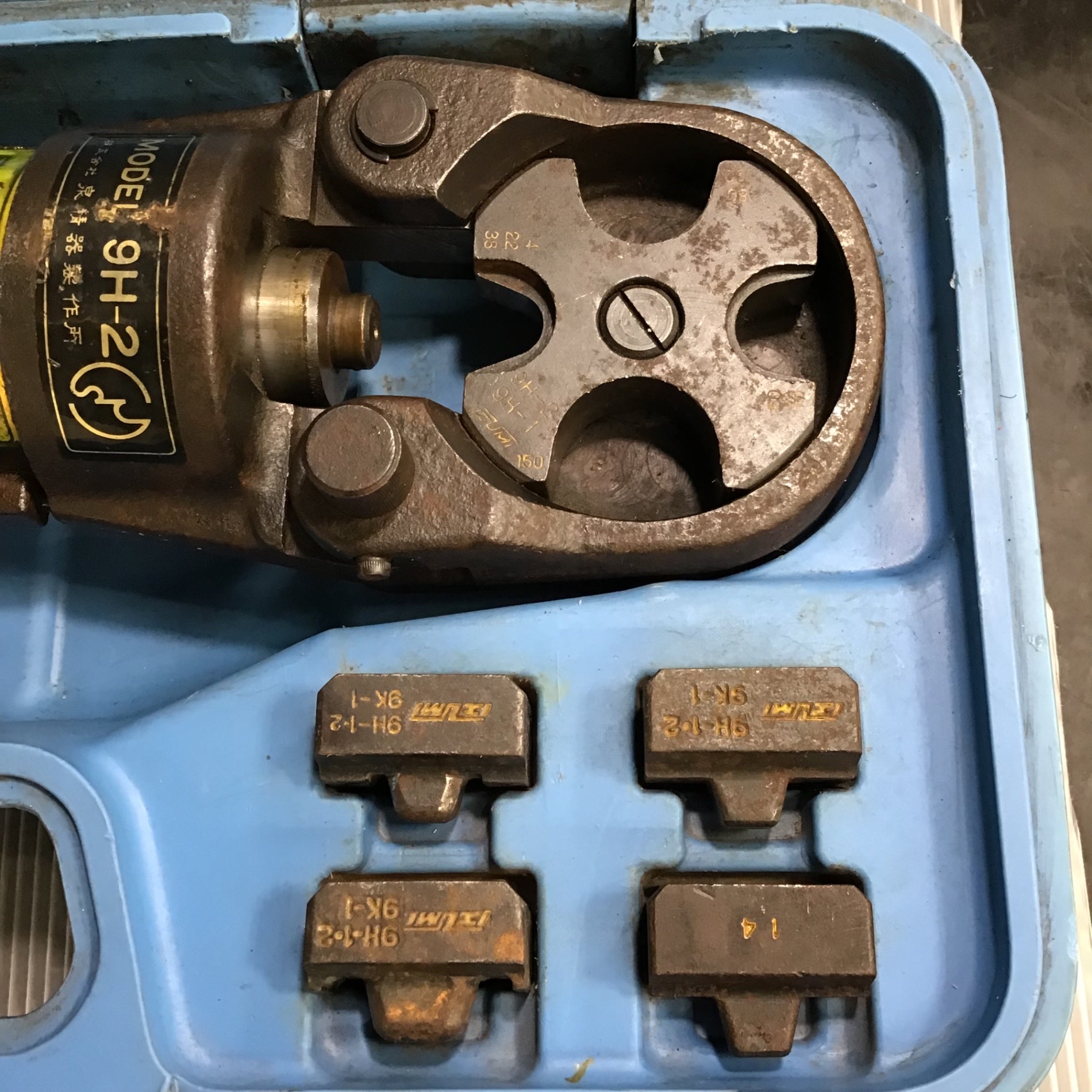 ☆泉精器(IZUMI) 手動油圧式圧着工具 9H-2【草加店】 – アクト