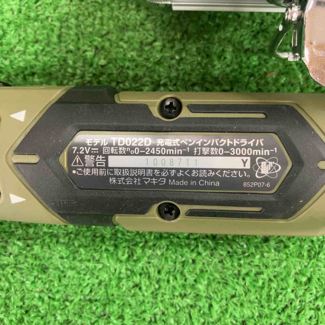 ★マキタ(makita) コードレスペンインパクトドライバー TD022DSHXO【川崎店】