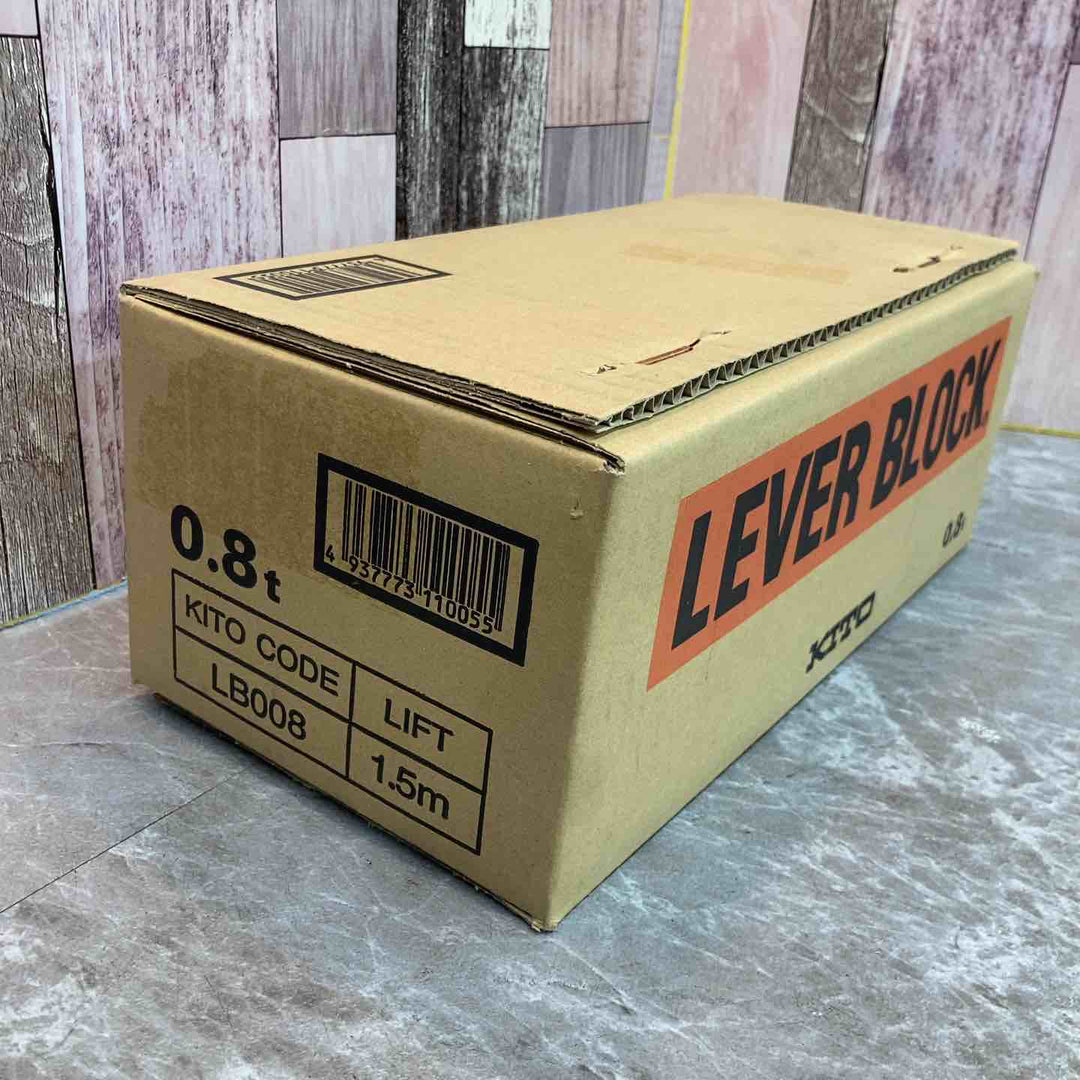 ★KITO(キトー) レバーブロック LB008【八潮店】