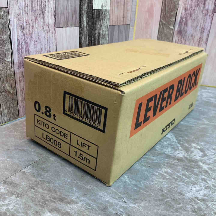 ★KITO(キトー) レバーブロック LB008【八潮店】