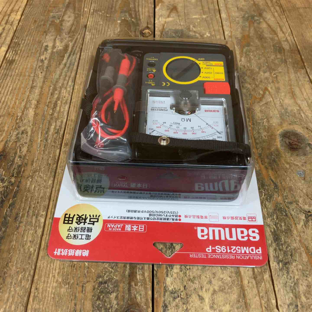 ◇三和電気計器(サンワ/sannwa) アナログ3レンジ式絶縁抵抗計 PDM5219S-P【所沢店】