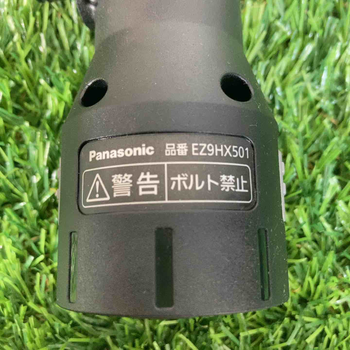 ◇パナソニック インパクトドライバーEZ1PD1用アングルアタッチメント ATTTACH8 EZ9HX501【戸田店】