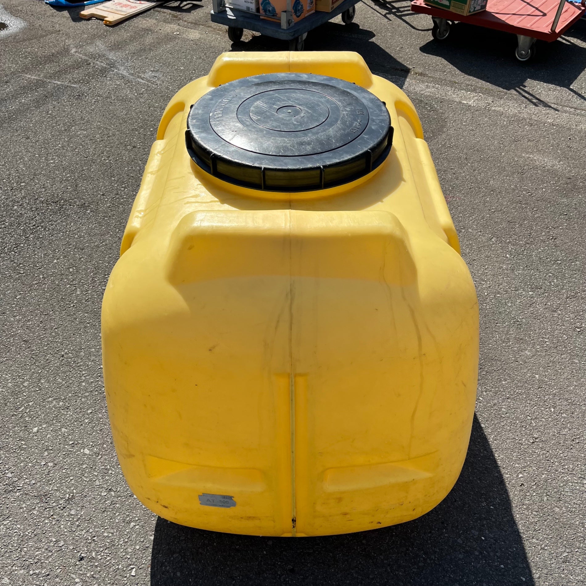 中古品/店頭受取り限定】コダマ樹脂工業 タマローリー 貯水タンク(500