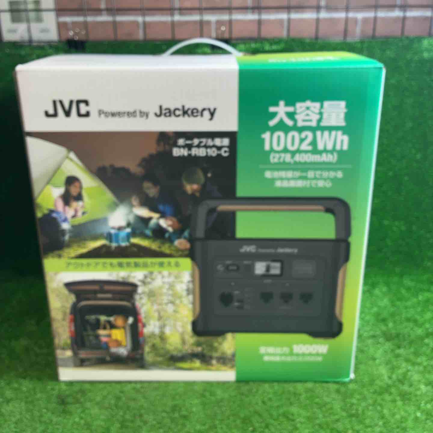 【店頭引取限定】【中古】【現状販売】JVCケンウッド ポータブル電源  49,500円(税込) ポータブル電源【信頼の国内メーカー品質】 | JVCケンウッドストア