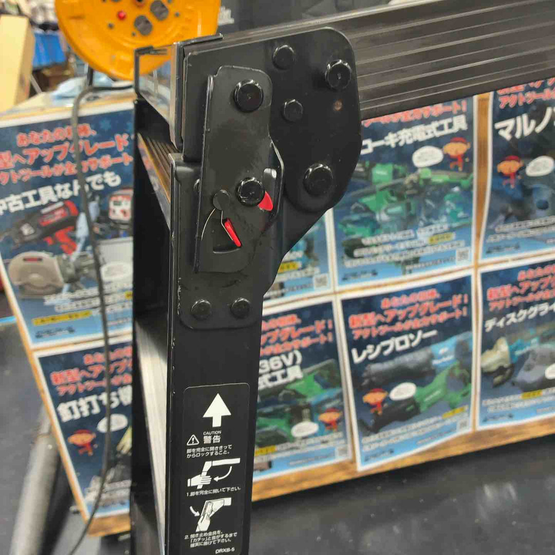 ◇長谷川工業(Hasegawa) BLACK LABEL 脚部伸縮足場台 DRSWB-1200 (1.01~1.23m) (10061)【藤沢店】