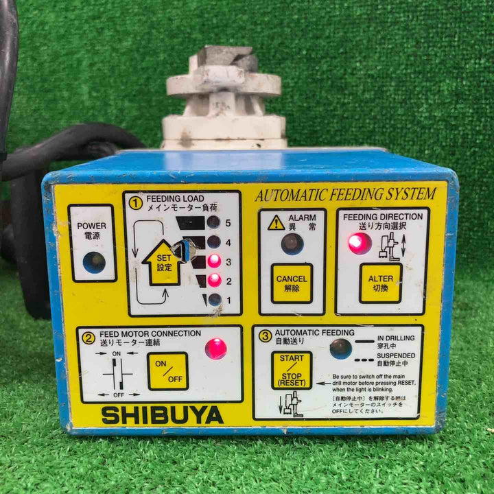 シブヤ 自動送り装置 AF-22B【川崎店】