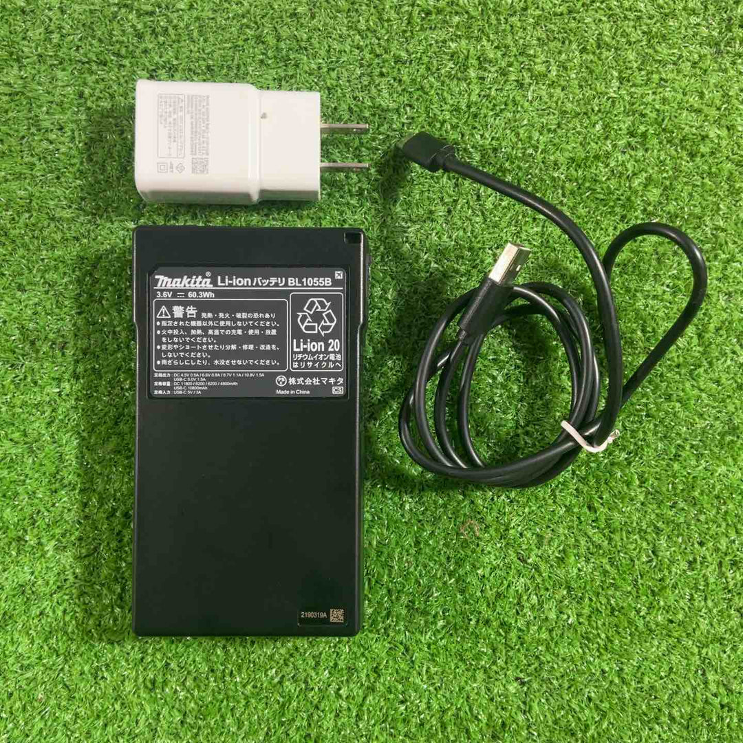 マキタ(makita) 充電式ファンユニット A-72132 / バッテリ BL1055B A-72126  セット 空調服用【川口店】