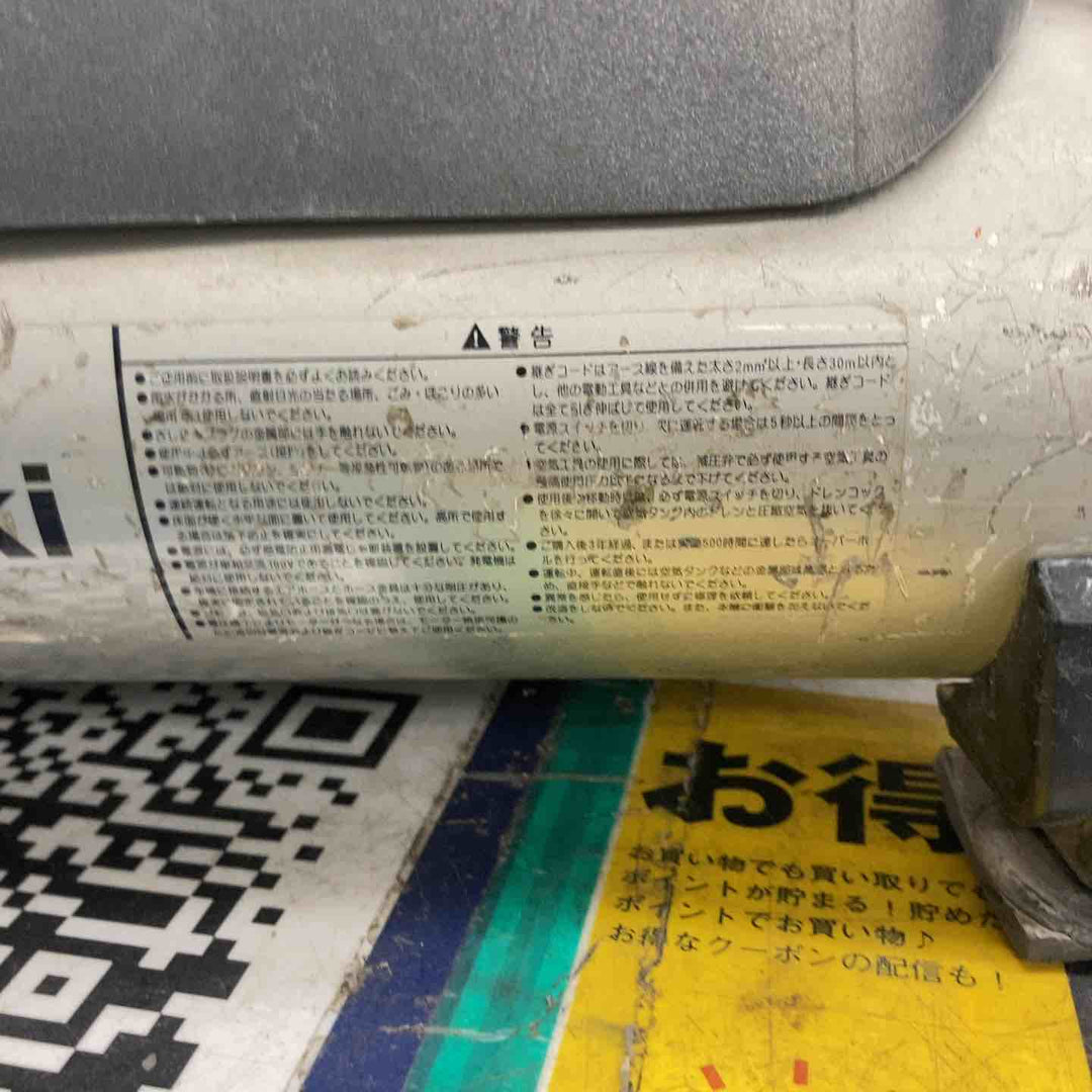 ★ハイコーキ(HIKOKI ※旧:日立工機) エアコンプレッサー EC1430H2 エア充填時間約5分 稼働音大 外装割れあり【戸田店】