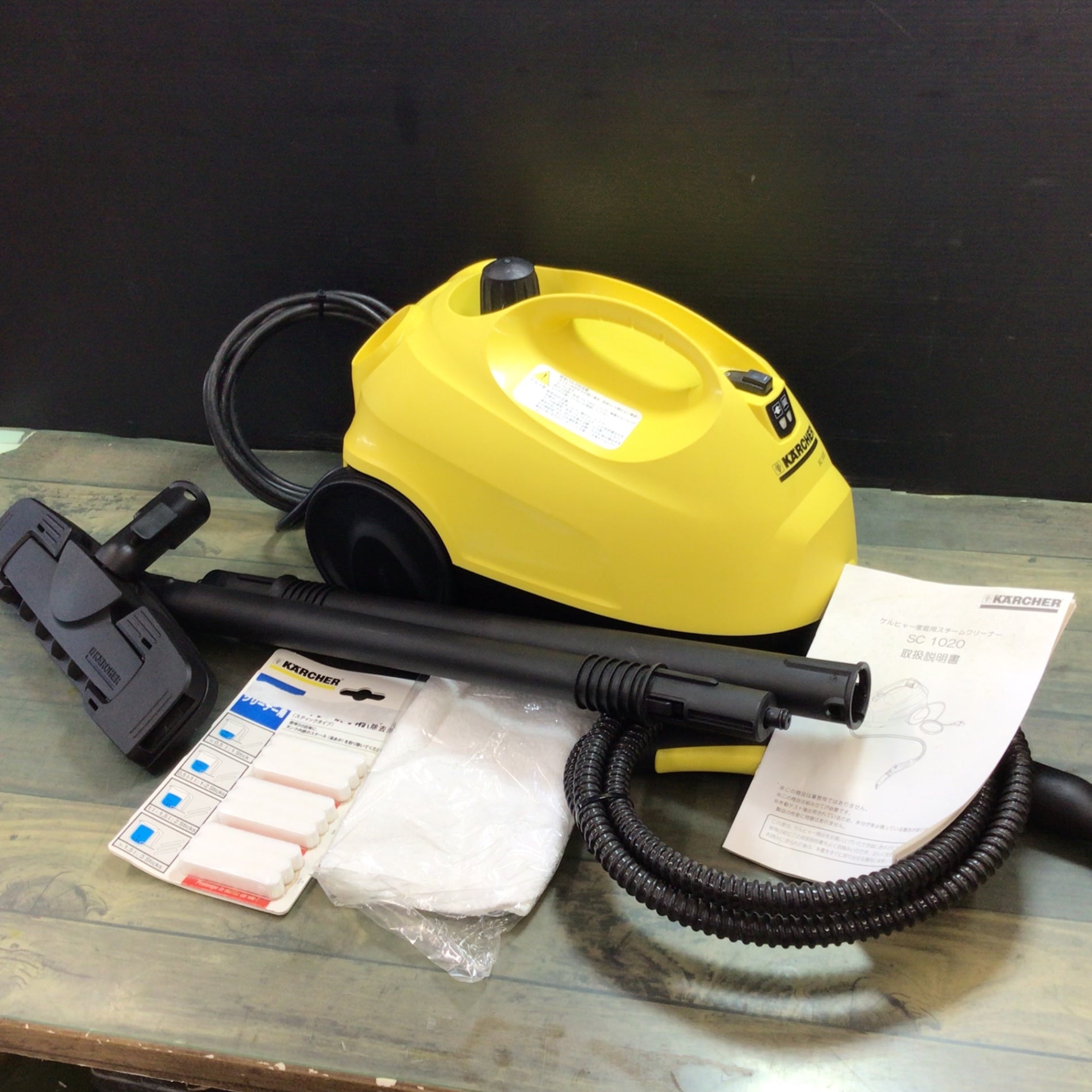 Amazon.co.jp: Karcher SC1020 (1.512-172.0) Household Steam