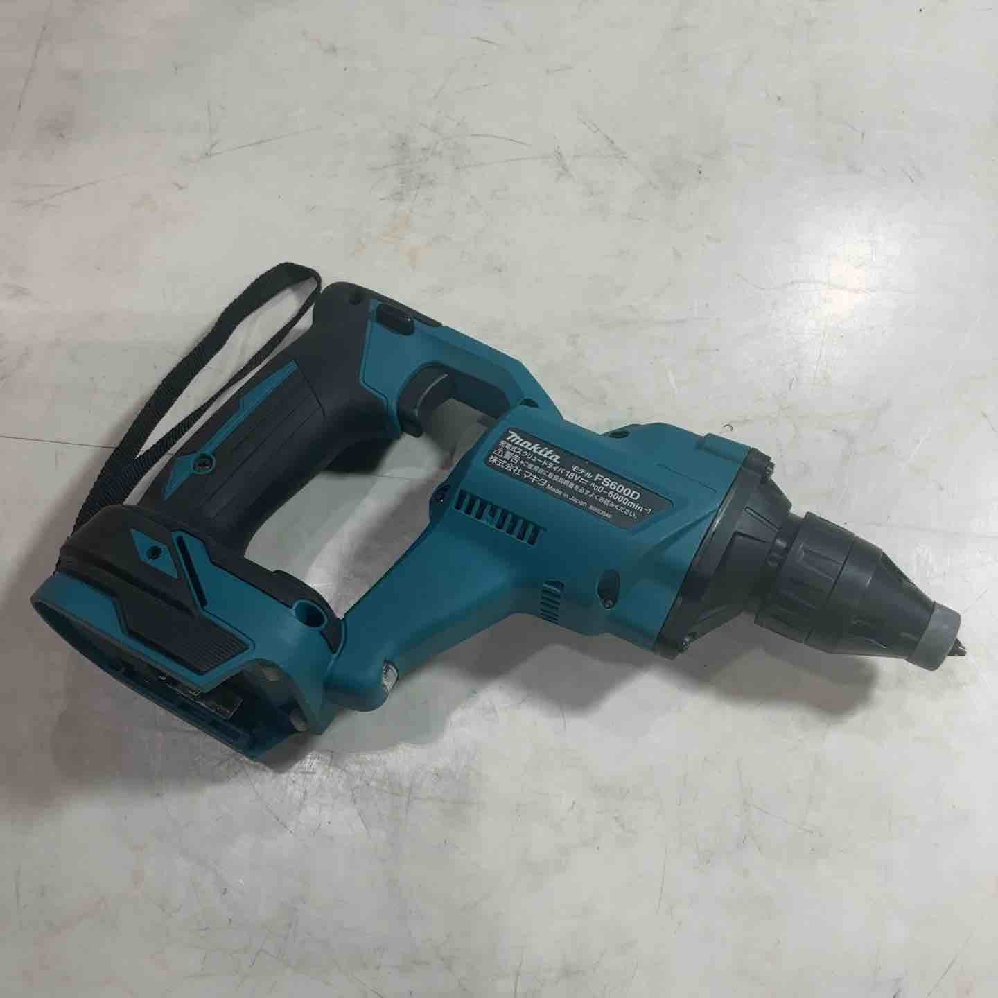 ☆マキタ(makita) コードレススクリュードライバー FS600DZ 18V 動作