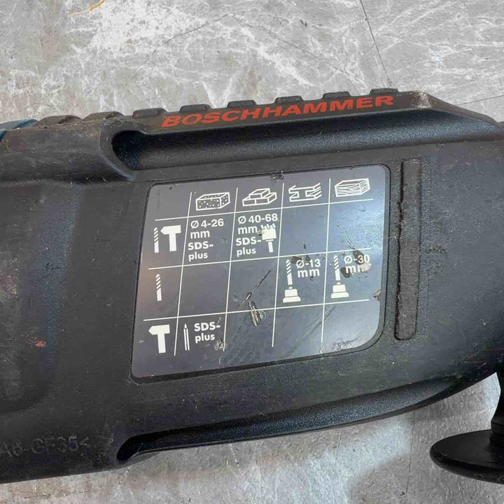 ◇ボッシュ(BOSCH) SDSプラスハンマドリル GBH2-26DRE【八潮店】