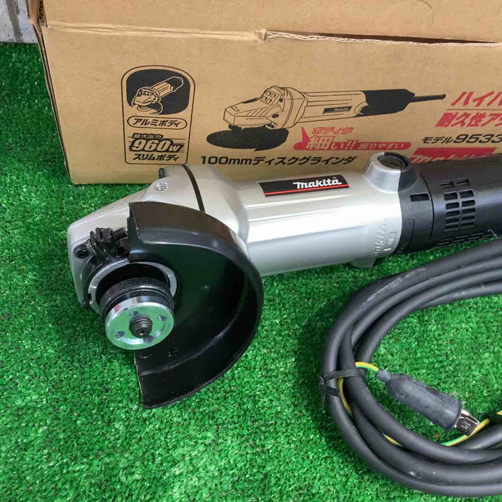 ◇マキタ(makita) 100mmディスクグラインダ 9533【町田店】
