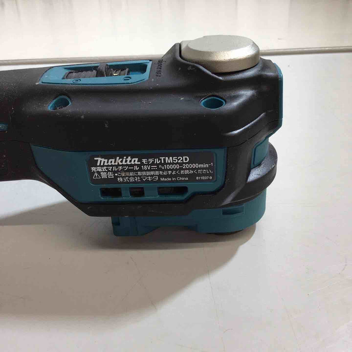 ★マキタ(makita) コードレスマルチツール TM52DZ【戸田店】