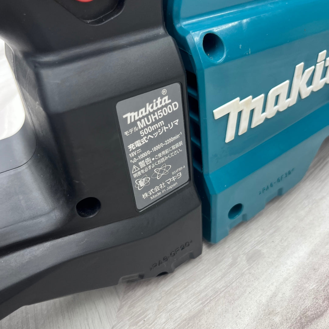 マキタ(makita) コードレスヘッジトリマー MUH500DZ【越谷店】