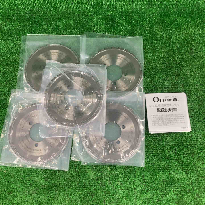 オグラ(Ogura) チップソー 鉄筋用コードレスツライチカッター OCD25-110N(5枚入)【川崎店】