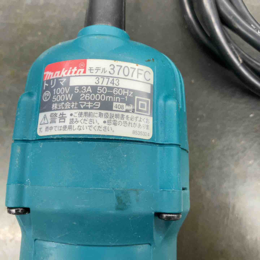 ☆マキタ(makita) 電子トリマ 3707FC【戸田店】