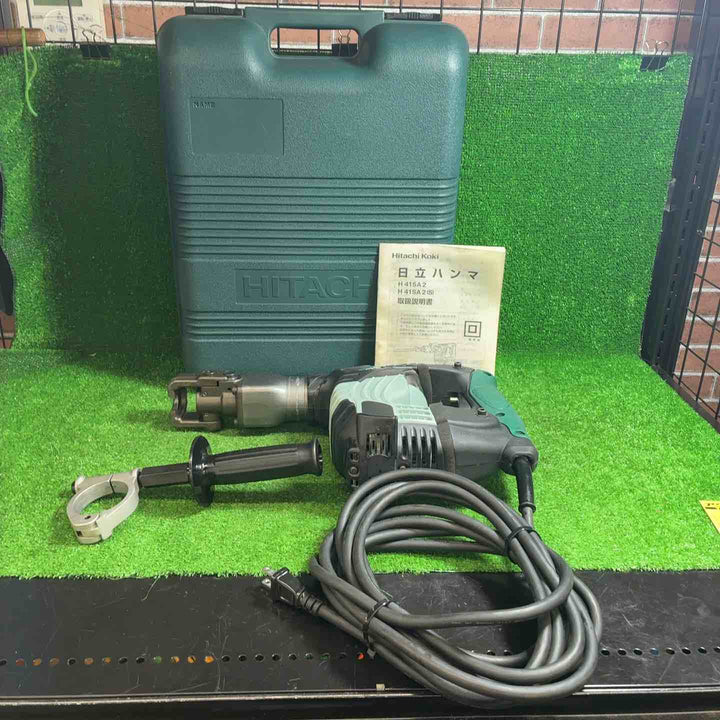 ハイコーキ(HIKOKI ※旧:日立工機) 電動ハンマ H41SA2【藤沢店】