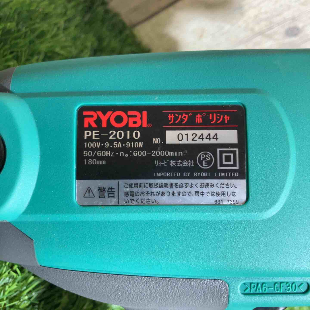 ★リョービ(RYOBI) ポリッシャ PE-2010【戸田店】