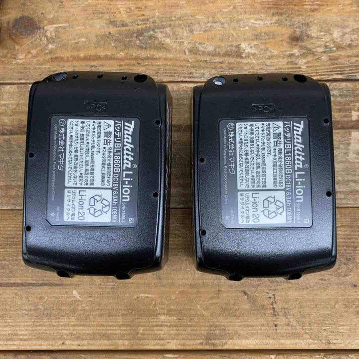 【未使用品】 ★マキタ(makita) コードレスインパクトレンチ TW300DRGX 【東大和店】