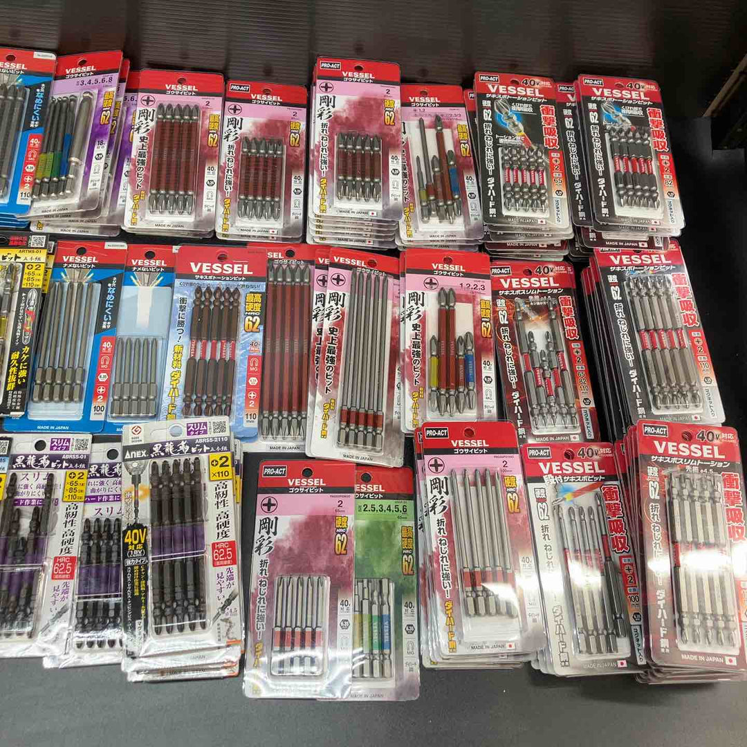 ▼ビット5本入り×150個まとめ売り！ANEX アネックス 龍靭 VESSEL ベッセル サキスボ等♪ +インパクト用【川越店】