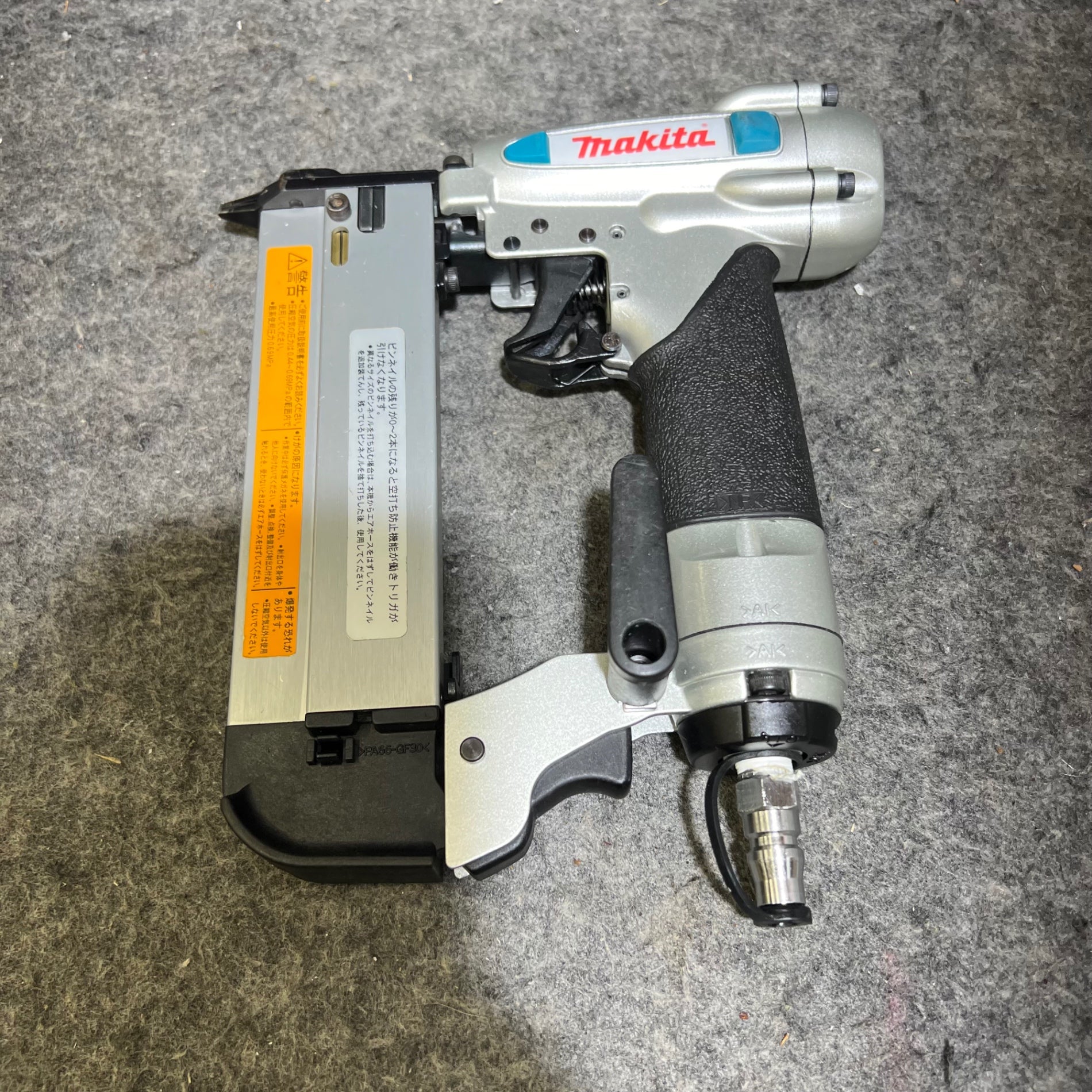 ☆マキタ(makita) 常圧ピンネイラ AF351【桶川店】 – アクトツール