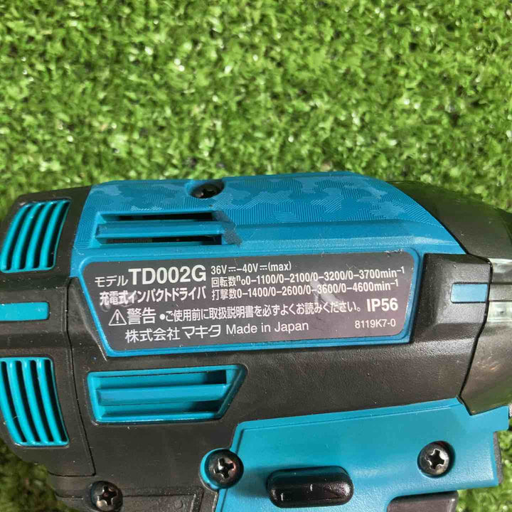 ★マキタ(makita) コードレスインパクトドライバー TD002GZ【川崎店】