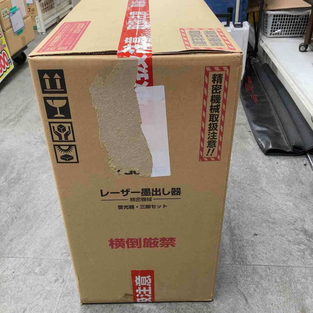 ★タジマ(Tajima) レーザー墨出し器 ZEROG2LS-KJCSET【川崎店】