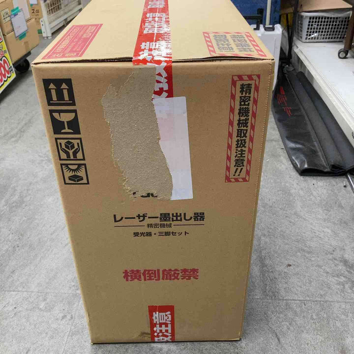 ★タジマ(Tajima) レーザー墨出し器 ZEROG2LS-KJCSET【川崎店】